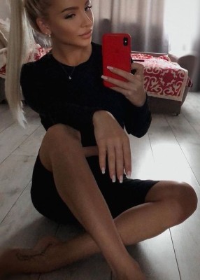 Проститутка КИРА