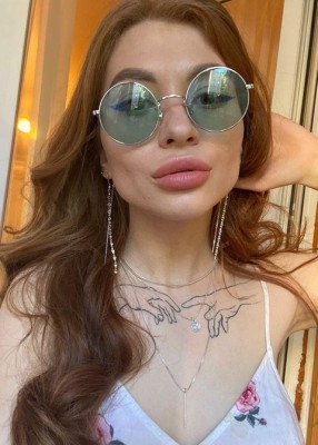 Проститутка Яна